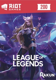 Resim Riot Games League Of Legends 200 Rp 