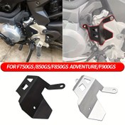 Resim Motorsiklet Koruyucu Vites Kolu Koruyucu Kapak Pedalı için BMW F900GS F750GS F850GS F 850 750 GS MACERA ADV F 900 GS 