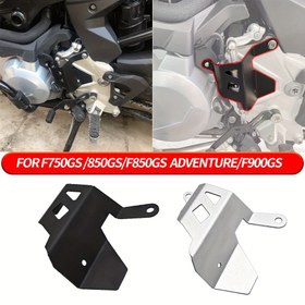 Resim Motorsiklet Koruyucu Vites Kolu Koruyucu Kapak Pedalı için BMW F900GS F750GS F850GS F 850 750 GS MACERA ADV F 900 GS 