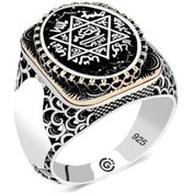 Resim Gumush 546179120 Gümüş Süleyman Mührü Oval Erkek Yüzük 