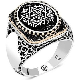 Resim Gumush 546179120 Gümüş Süleyman Mührü Oval Erkek Yüzük 