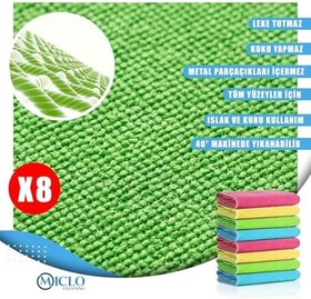 Resim MICLO CLEANING | Mikrofiber Temizlik Bezi | Klasik Serii | 250 GSM | Banyo, Mutfak Bezi | Bulaşık Kurulama Bezi | 4 Renk x8 Adet 
