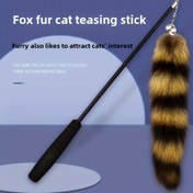 Resim Kedi Teşvik Çubuğu Sahte Tilki Kürkü ile - Tüm Kedi Irkları için Etkileşimli Peluş Oyuncak, Oyun ve Zihinsel Stimulation için Dayanıklı Polyester Pet Oyuncak, Pil Gerektirmez, Kedi Oyuncak, Rahat Kedi Aksesuarı 