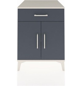 Resim Kronos Komodin Tek Raflı Tek Çekmeceli 2 Kapaklı 60x59x80 Aytaşı-antrasit Aytası 