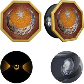 Resim PM-24445 3000K Ayyıldız Hilal Dekoratif LED Duvar Aplik 