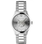 Resim Gucci Ya1264095 Classic Erkek Kol Saati 