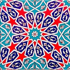 Resim Armada Çini 20x20 Cm Ac 28 Geometrik Desenli Iznik Kırmızı Çini Karo 