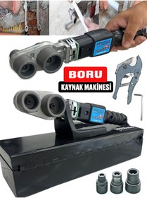 Resim Anadolu Strong Anadolustrong ANS1026 PPRC PRO 600 Watt Boru Kaynak Mini Makina Seti Plastik Boru Kaynak Makinesi 