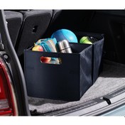 Resim Araba İçin Katlanır Kutu, 2 Bölmeli 