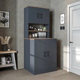 Resim Kapaklı Çamaşır Makinesi Dolabı - 1015 - 70 CM / Atlas Çam-Antrasit 