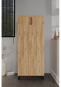 Resim Kayra 2 Kapaklı 5 Raflı Boy Dolabı Çok Amaçlı Dolap Kiler Dolabı Mutfak Dolabı, Atlantik Çam Atlantik Çam 