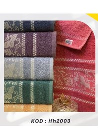 Resim Bilmar Bukle Jakarlı Zambak Desenli El Ve Yüz Havlusu 50 X 90 Cm X 3 Adet Çok Renkli 