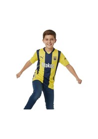 Resim Fenerbahçe Orijinal Lisanslı Unisex 24-25 Yeni Sezon Çubuklu Çocuk Forması Sarı 
