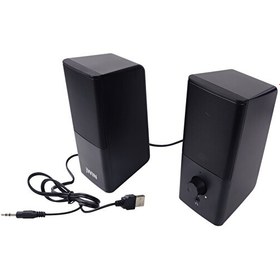 Resim Jwin A-20 2.0 Hoparlör 