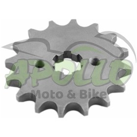 Resim CUP 100 ÖN DİŞLİ 14 