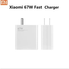 Resim Xiaomi 67W Şarj Aleti 