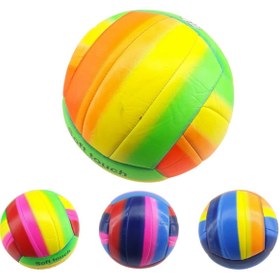 Resim indispensablely Top - Voleybol Gökkuşaği 1 Adet 