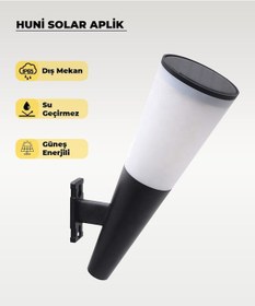 Resim 8w Huni Solar Duvar Aplik - Gün Işığı 1 Adet 