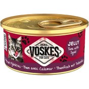 Resim Voskes Ton Balıklı ve Kalamar Jelly Kedi Yaş Konservesi 85 Gr 