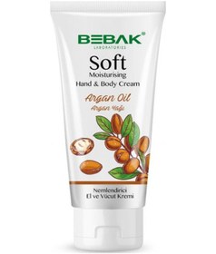 Resim Bebak Argan Yağı Nemlendirici El ve Vücut Kremi 75 ML 