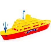 Resim Mixoyuncak Oyuncak Gemi Transatlantik Gemi 46 cm 