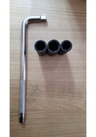 Resim Havalı Uzun Lokma 1/2 -17-19-21mm Ve Arm 1/2 300 Mm L Kol Adaptör 