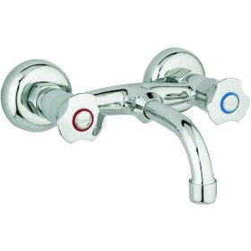 Resim İtimat Sabıt Gama Lavabo Bataryası 707 