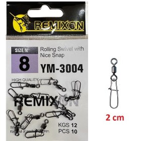 Resim Remixon Ym-3004 No:8 Klipsli Fırdöndü 10 Adet 