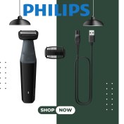 Resim Philips Vücut Bakım 3000 Serisi Duşa Uygun, Hassas Bölge ve Vücut Tıraş Makinesi Vücut Bakım Seti Pürüzsüz Vücut Bakımı, Hassas Bölgelerde Bile Güvenli 