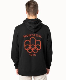 Resim Ben bu yaz neredeydim? Oversize Unisex Kapüşonlu Sweatshirt 