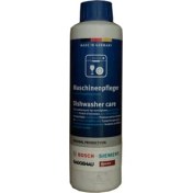 Resim Bosch Bulaşık Makinesi Yağ ve Kireç Için Temizleyici 