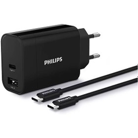 Resim Philips DLP2621C USB-A ve USB-C Bağlantısı Type-C Kablolu Duvar Şarj Adaptörü 