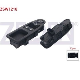 Resim Zegen-zsw1218 - Ayna Ayar Ve Cam Acma Anahtarı Cıftlı 13 Pın Ka 