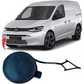Resim Volkswagen Caddy Çeki Demir Kapağı Ön Astarlı Pütürlü Boyanmayan Pütürlü Tip 