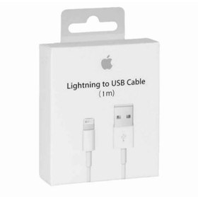 Resim Apple Uyumlu iPhone 7 Plus Uyumlu Lightning Usb Data Şarj Kablosu 