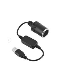 Resim Powermaster Usb 2.0 5v 2a To 12v 800ma Dişi Çakmaklık Çevirici 
