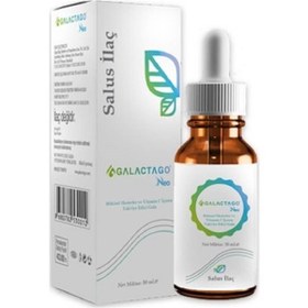 Resim Galactago Neo 50 ml 