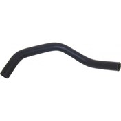 Resim YAĞ SOĞUTUCU GİRİŞ HORTUMU S90/V90/960 6CYL 