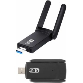 Resim Mbps Wifi Alıcı Kablosuz Wifi Adaptörü Çift Band Depomıx - 8 Çift Antenli 