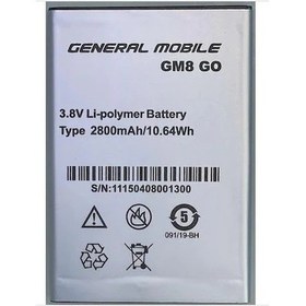 Resim General Mobile GM8 GO Pil Batarya 