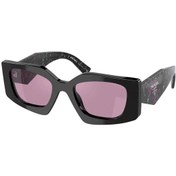 Resim Prada PR 15YS 1AB07Q 51 Kadın Güneş Gözlüğü 