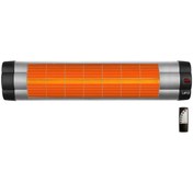Resim UFO Star 3000 Watt Uzaktan Kumandalı Infrared Isıtıcı 