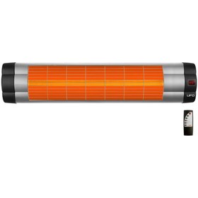 Resim UFO Star 3000 Watt Uzaktan Kumandalı Infrared Isıtıcı 