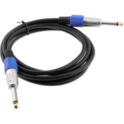 Resim Fugar 6.35MM Stereo Erkek Fişi Kabloya 1/4 '' Gitar Mikser Ses Kablosu 2m 2meter (Yurt Dışından) 