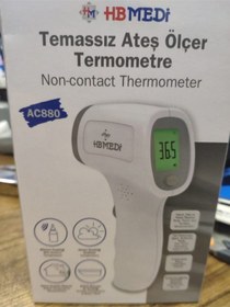 Resim Hbmedi AC880 Temassız Ateş Ölçer 