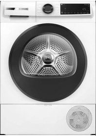 Resim Bosch WQJ24200TR Kurutma Makinesi 9 KG Beyaz 