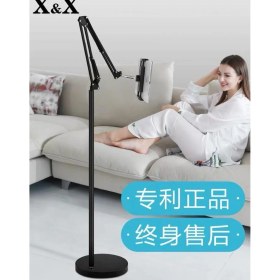 Resim Hobimtek Ht-47 Metal Cep Telefonu ve Tablet Standı Döner Başlıklı Dirsekli 