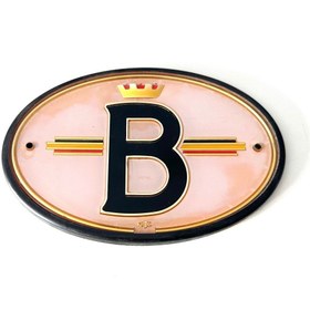 Resim Paşam Oto Aksesuar ETİKETÇİLERE HARF 