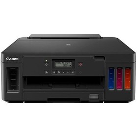 Resim Canon Pixma G5040 Wifi Mürekkep Püskürtmeli Yazıcı 