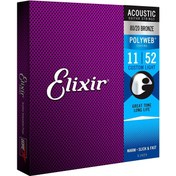 Resim Elixir 11025 Polyweb Bronze Custom Light Akustik Gitar Teli (.011-.052) 